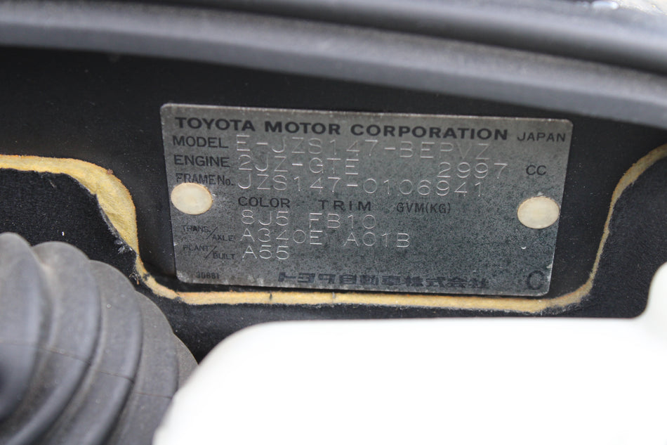 PART OUT JDM TOYOTA ARISTO JZS147 2JZ-GTE ENGINE TRANSMISSION 100,000KM