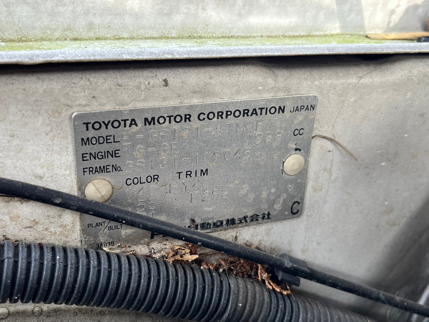 TOYOTA GS131 CROWN 1G-GE ENGINE MANUAL TRANSMISSION – YOEMON JAPAN
